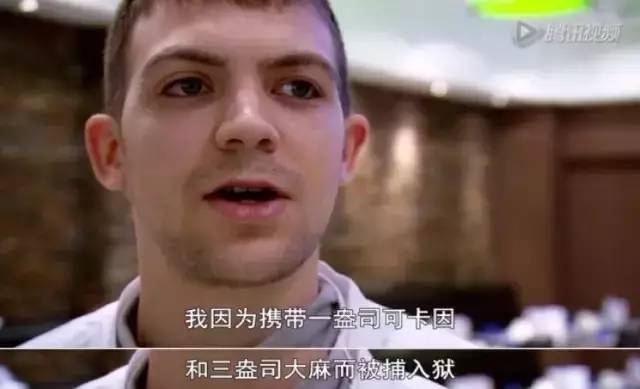 犯人口吃_张柏芝口吃香肠图片