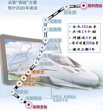 河源市各县人口排行_河源市地图(3)