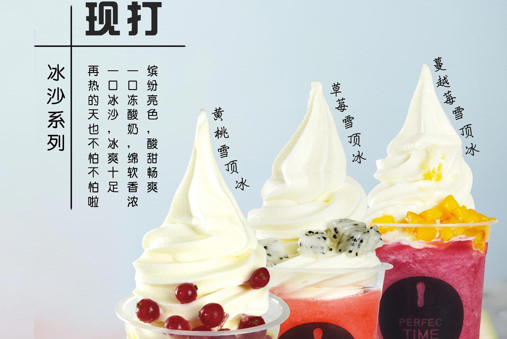 自制甜品--草莓酸奶|摄影|静物|Misscat猫h - 原创作品 - 站酷 (ZCOOL)