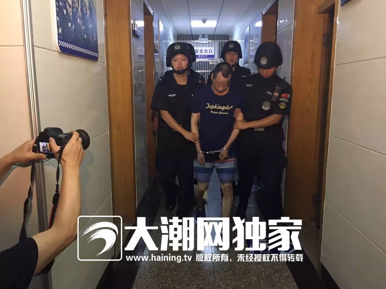 山东枣庄警方通报一起街头打人案，4名嫌疑人被抓获_凤凰网视频_凤凰网