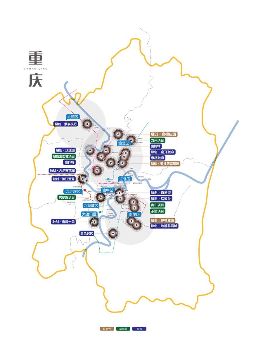 重庆人口密度_重庆市人口密度分布图(2)