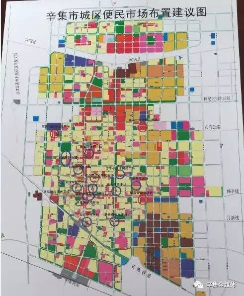 关于辛集便民市场最新报道辛集市区便民市场布置建议图