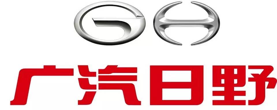 你已经out了,广汽日野全面迈进200万公里无大修时代!