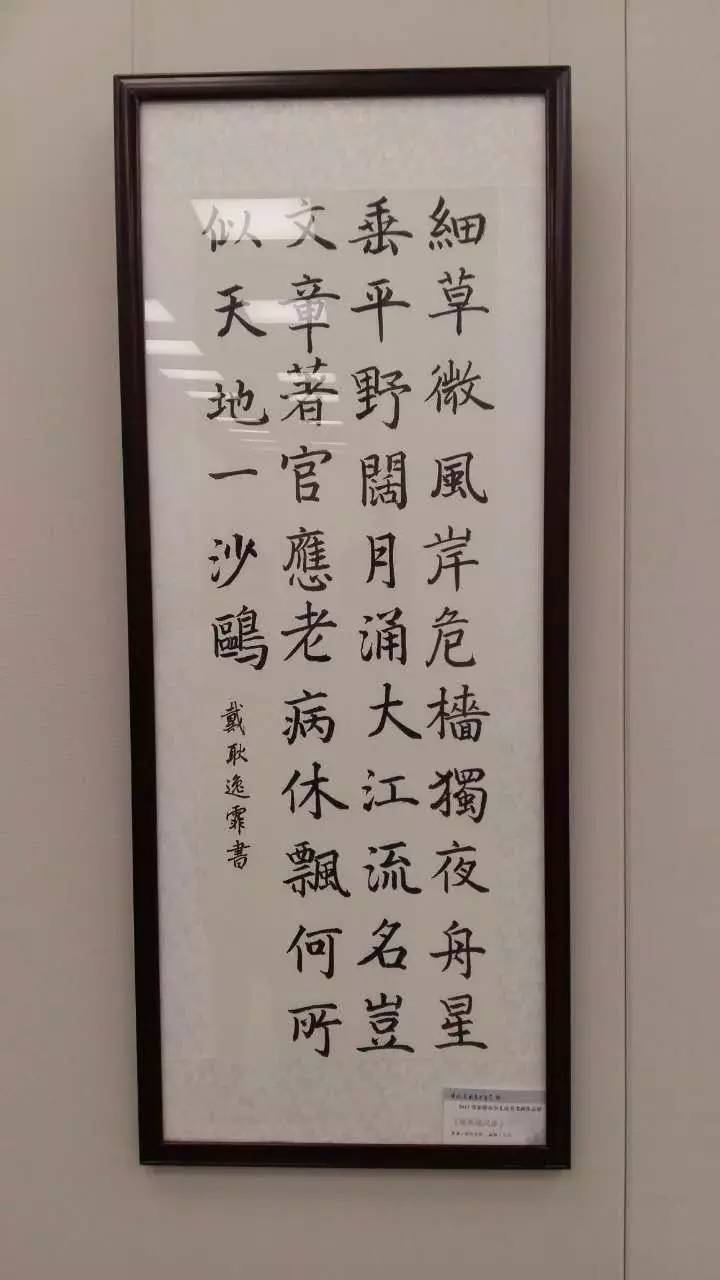 绘画摄影书法文章最近很多家长都在后台问我家孩子的作品能入围吗?