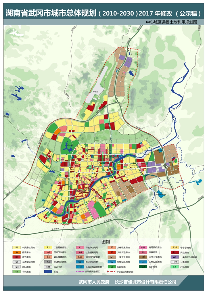 武冈市人口_武冈市人民政府 市情简介(2)