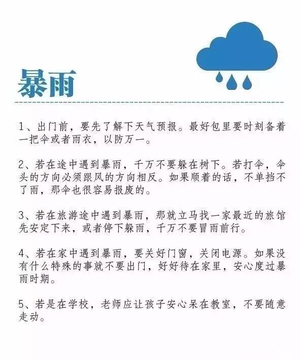 山体招聘_苏宁金融研究院开始新一轮招聘,有才你就来