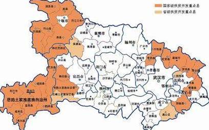 十堰市:郧西县,竹山县,竹溪县,郧县,房县,丹江口市 黄冈市:英山县