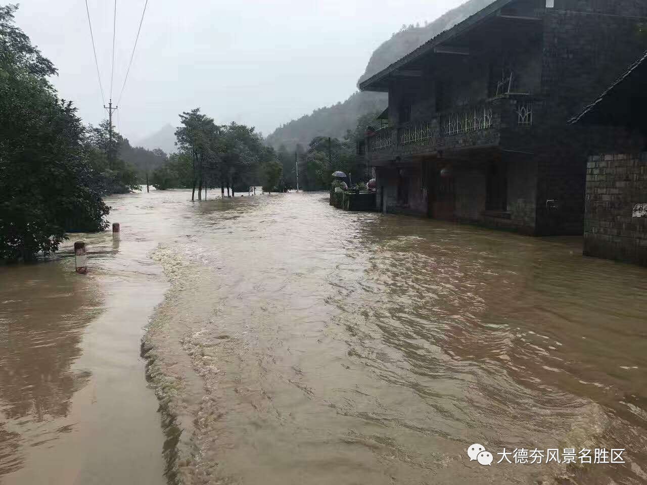 吉首地区人口_吉首地区武陵盆景展(2)