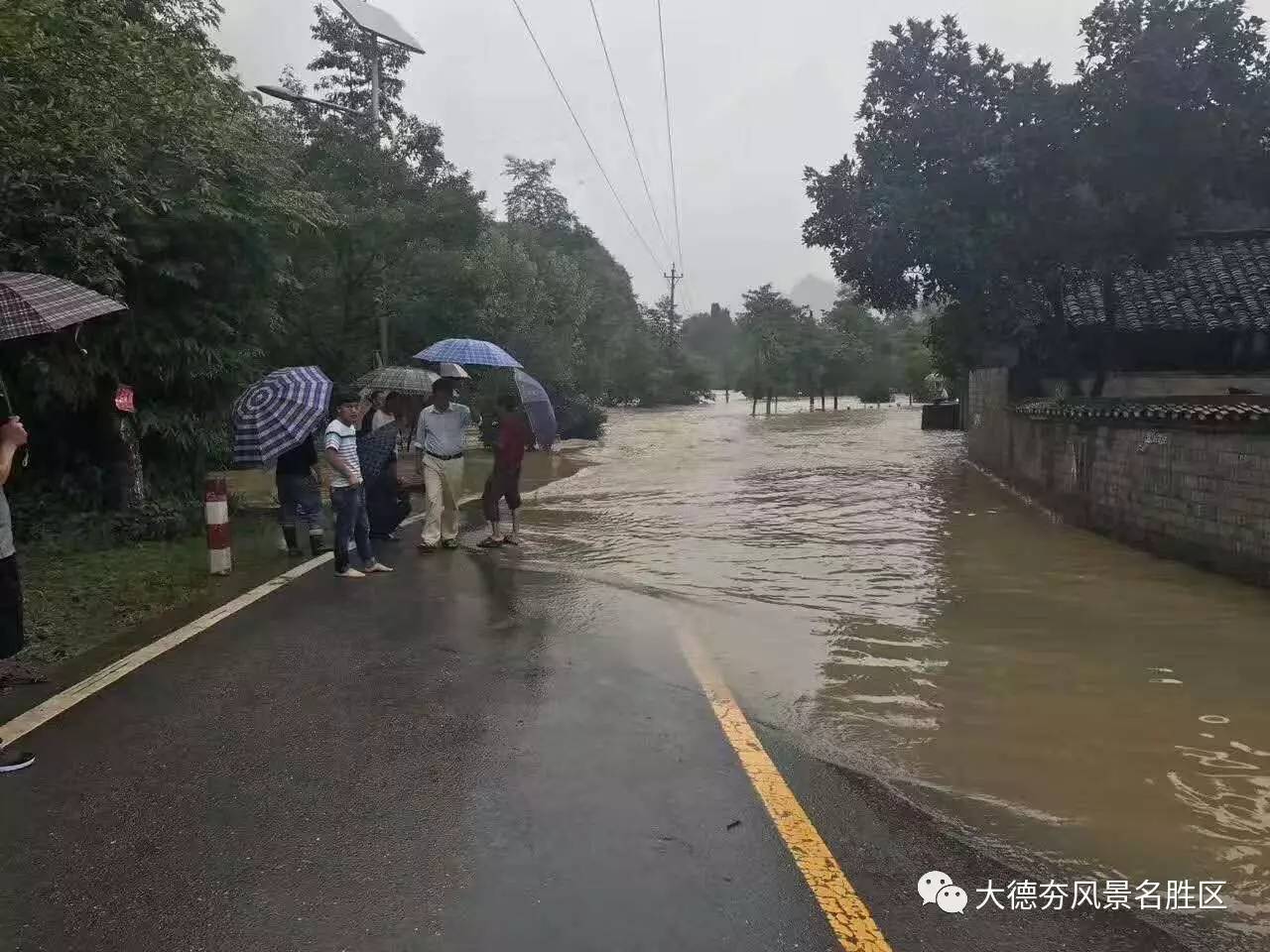 吉首地区人口_吉首地区武陵盆景展(2)