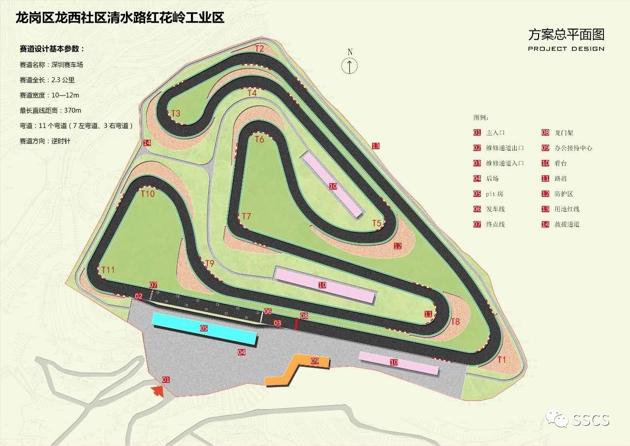 比我们熟悉的广东第二道 广东国际赛车场小短一点,类似日本筑波这一类