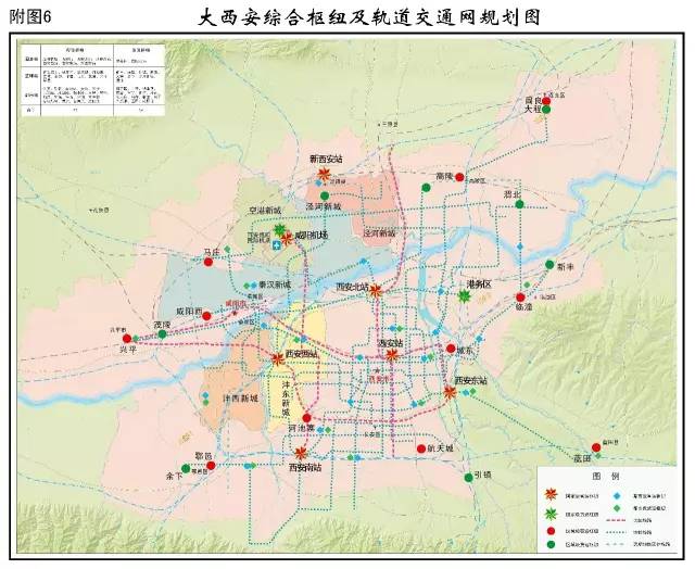 西安人口多少_西安人口净流入统计图