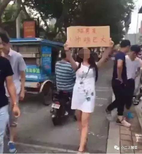 大街上买女生内衣视频_女生走在大街上的背影(3)