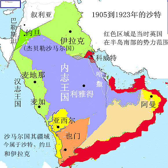 他征战30年建立沙特,死后让儿子们兄终弟及