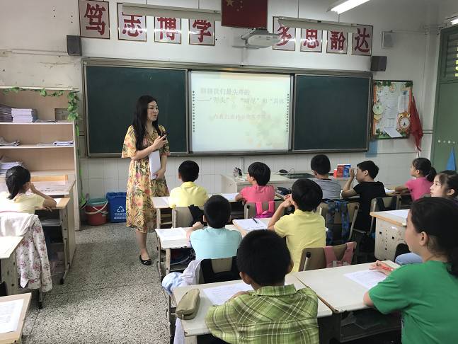 杭州市保俶塔实验学校老师邓雁:小学四年级作文 最头疼的"开头"结尾"