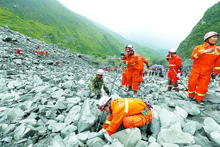 阿坝州茂县人口及占地面积_阿坝州茂县西羌度假村(3)