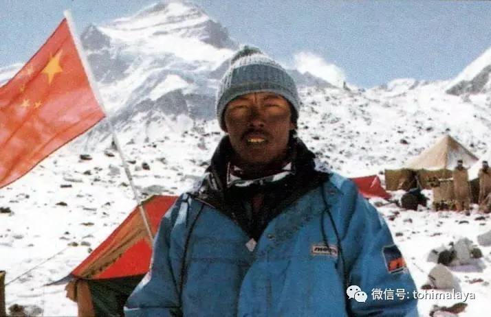 旺加次仁小多布杰拉旺西藏登山队成功地征服了卓奥友峰,说明了藏族