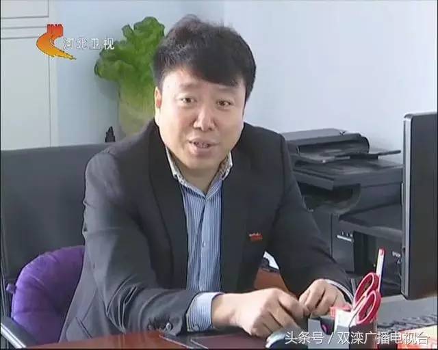 承德市双滦区欣盛物业公司总经理刘海军就是这么一个人,在部队他练就