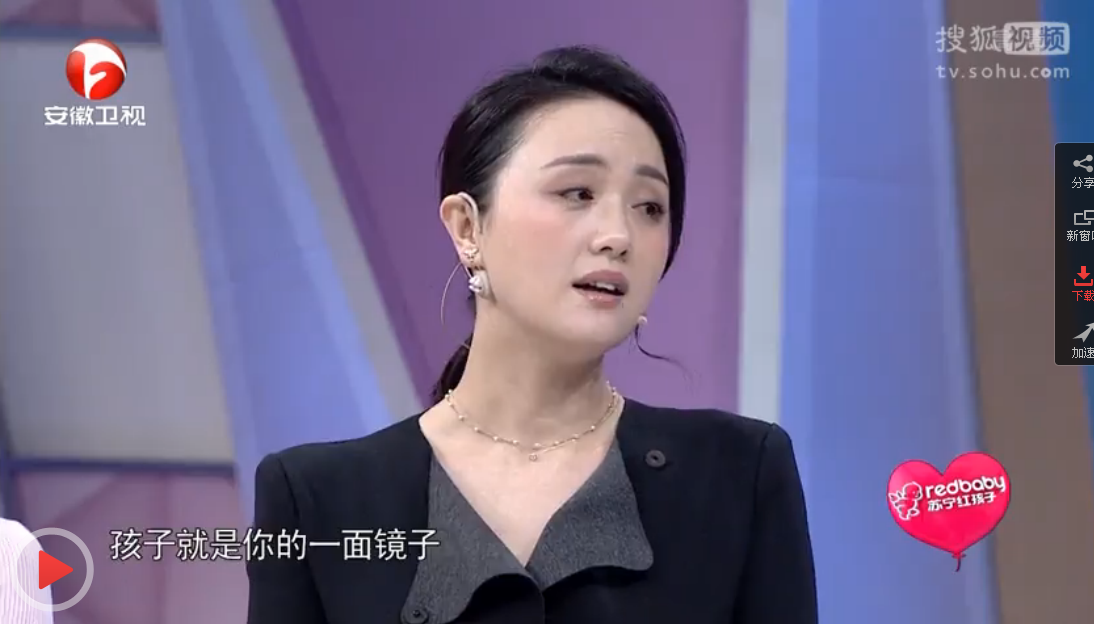 小别离主演朱媛媛陪伴是最好的教育