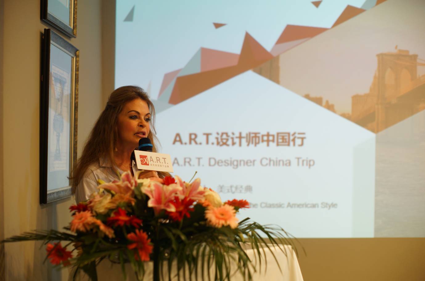 资讯A.R.T.设计师中国之旅·徐州·济南