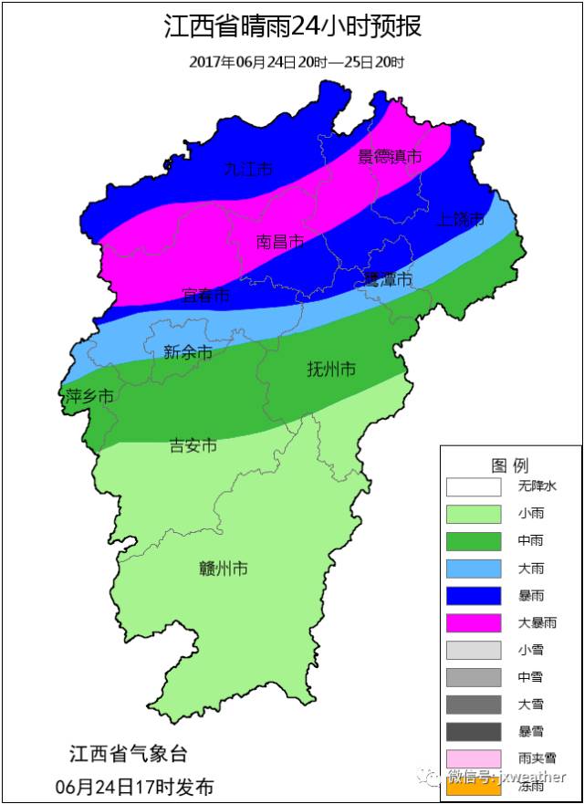 鹰潭市人口_刚刚 江西鹰潭市地震(2)