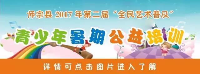 师宗有多少人口_云南师宗一家6口惨死警方成立100余人专案组