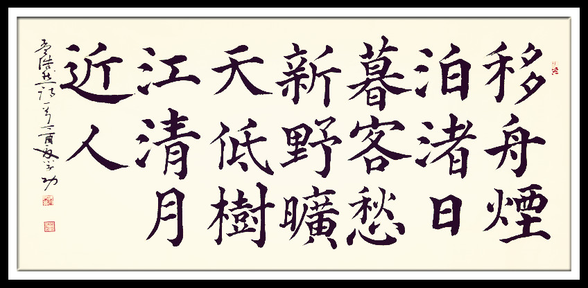 sujiandejiang是什么成语_魂啥不舍是什么成语
