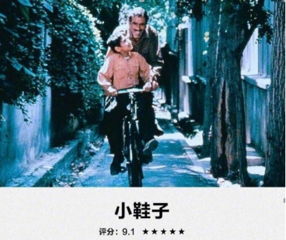 九部走心电影,你被哪部感动了?