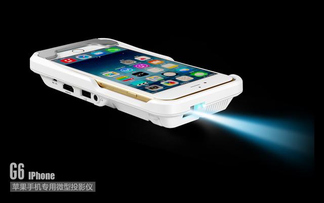 iPhone8售价人民币6500，苹果微型投影仪价格亲民