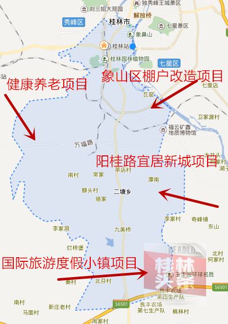 桂阳人口_郴州 桂阳县赴深圳市开展流动人口区域协作(3)