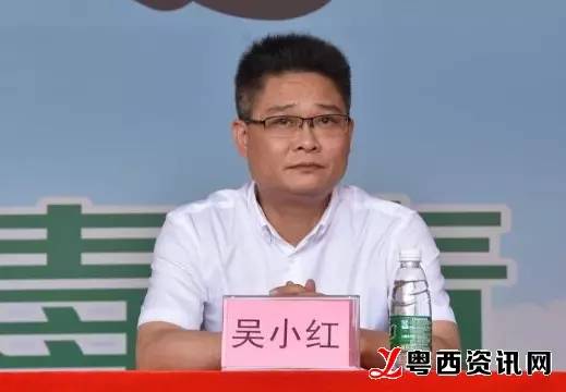 高州市副市长,公安局长杨文伟