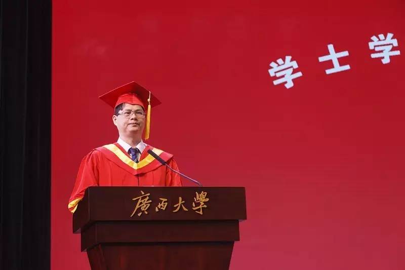2．广西大学毕业证真品图片：广西大学行建文理学院毕业证是什么？ 
