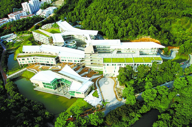 北京师范大学香港浸会大学联合国际学院