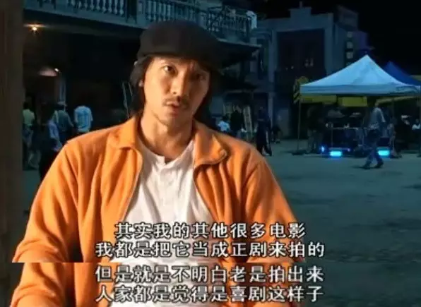 周星驰的这部巅峰之作,豆瓣竟然只有7.9分!