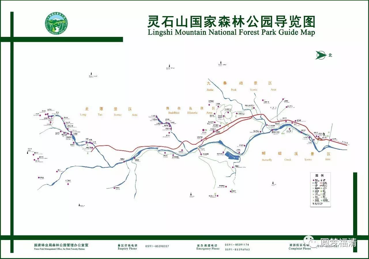 手绘新版导览图(请点开查阅大图 灵石山国家森林公园 灵石山国家森林