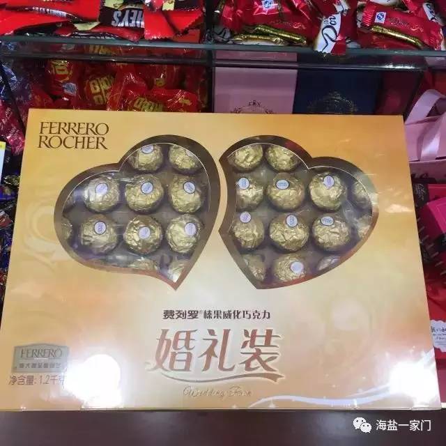 喜铺老总_喜铺店摆设效果图(3)