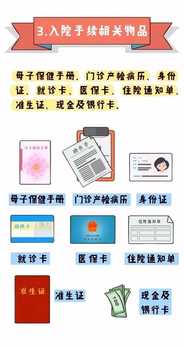 口吃的原理_口吃矫正器电路图(3)