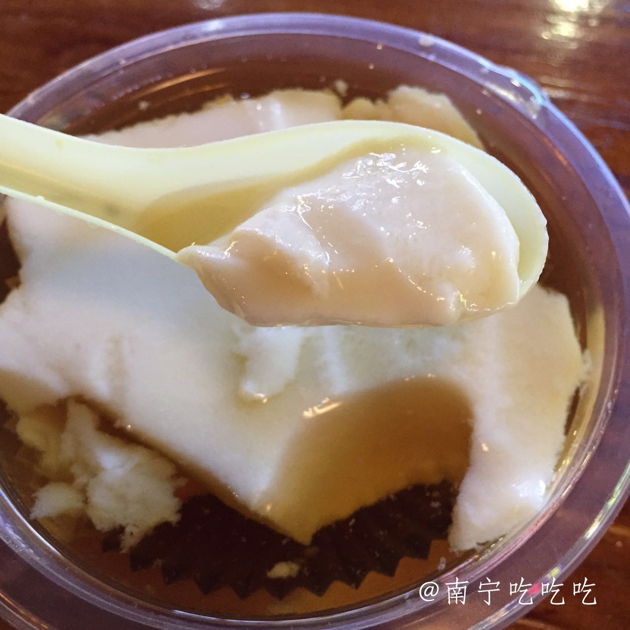 黄记八宝粥绿豆海带(嘴哥掌镜 推荐店铺 教育路广艺食堂 地址