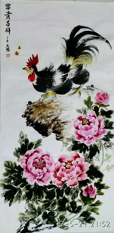 山东郯城画家王慧老师作品