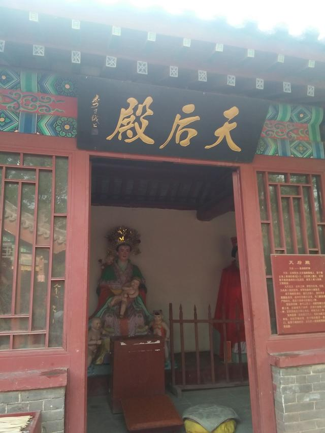 邯郸黄粱梦吕仙祠 三十块钱值不值?