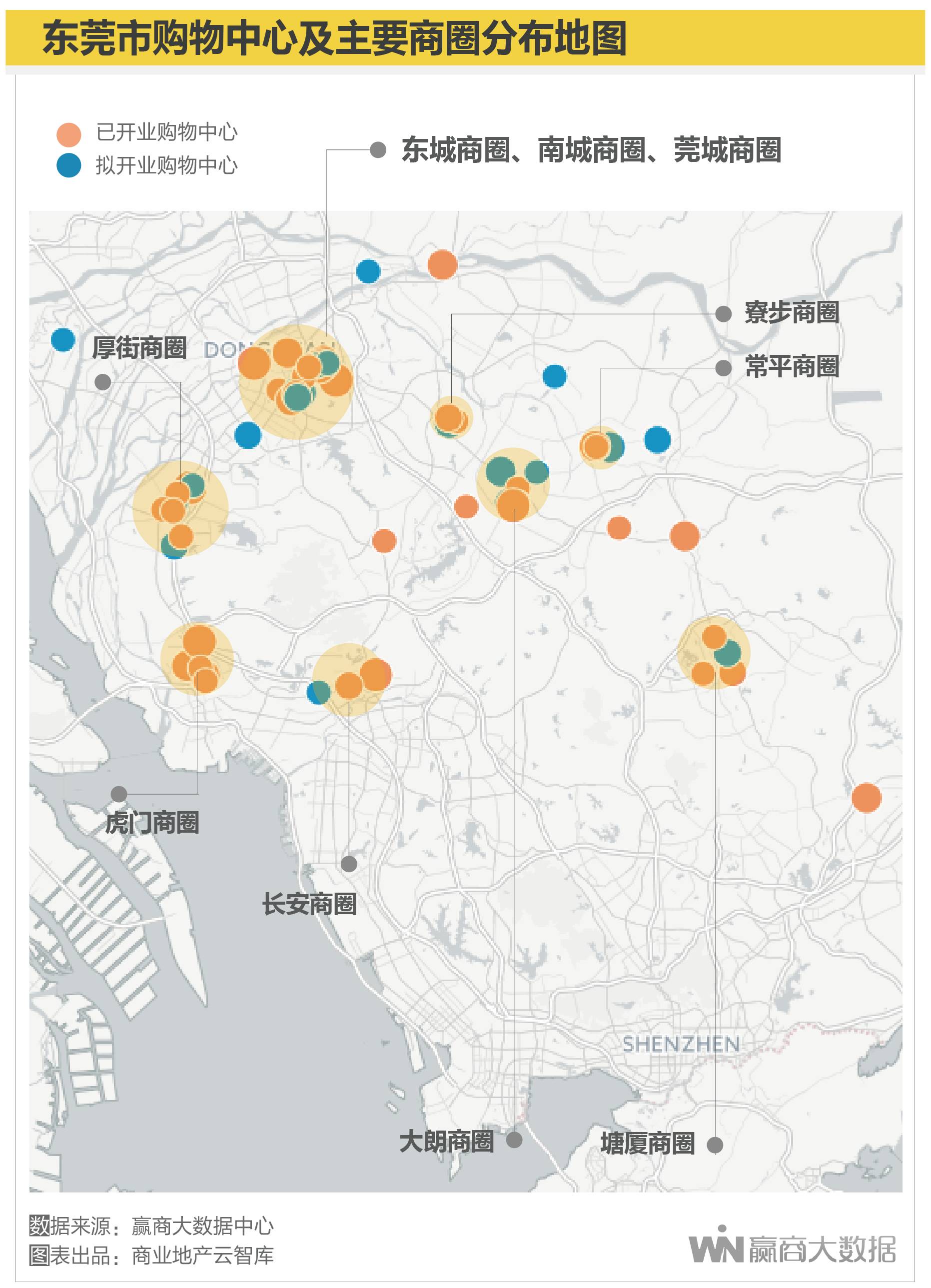 2021年厚街镇gdp_2021年春节手抄报(3)