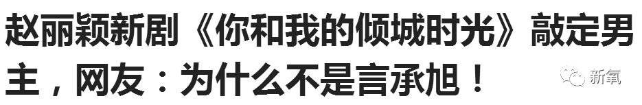 当年红透半边天的湾湾男神现在过得怎么样？