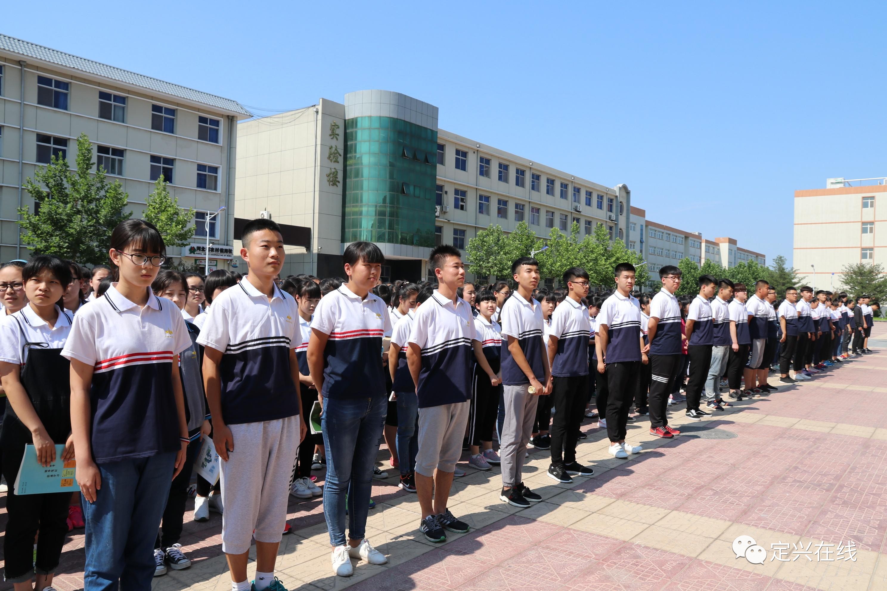 走进河北定兴中学,你会发现,青春比历史更精彩,未来比梦想更传奇!