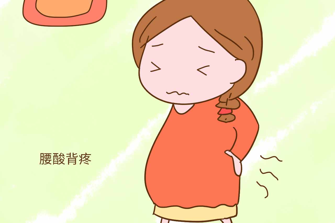 肚子痛的小女孩 健康问题概念 向量例证. 插画 包括有 表达式, 情感, 仔细, 酸化, 例证, 健康 - 166934321