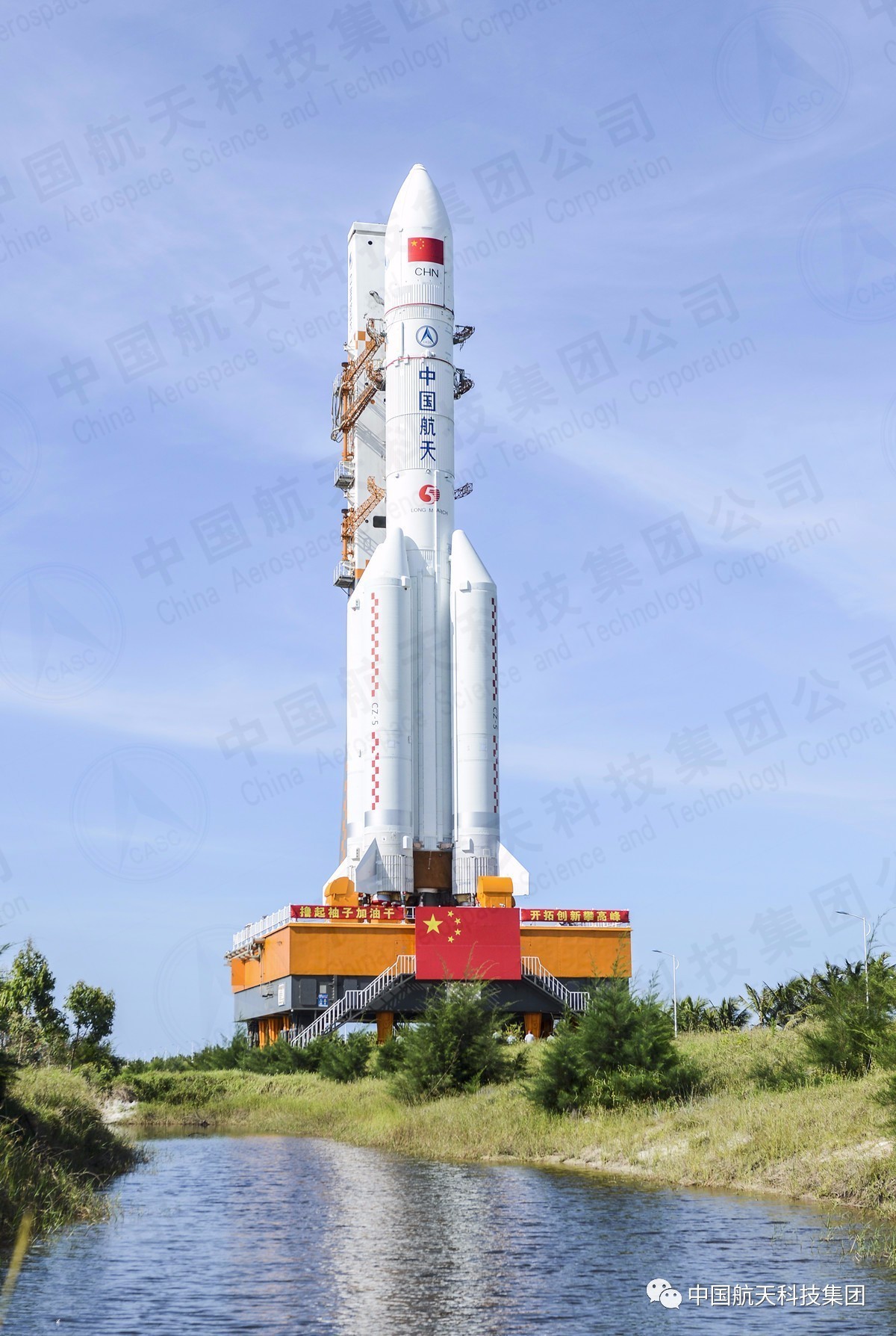 中国首次海上发射火箭 你关注的四个问题都在这里_凤凰网