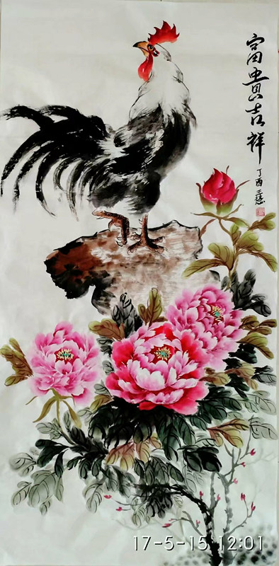 山东郯城画家王慧老师作品