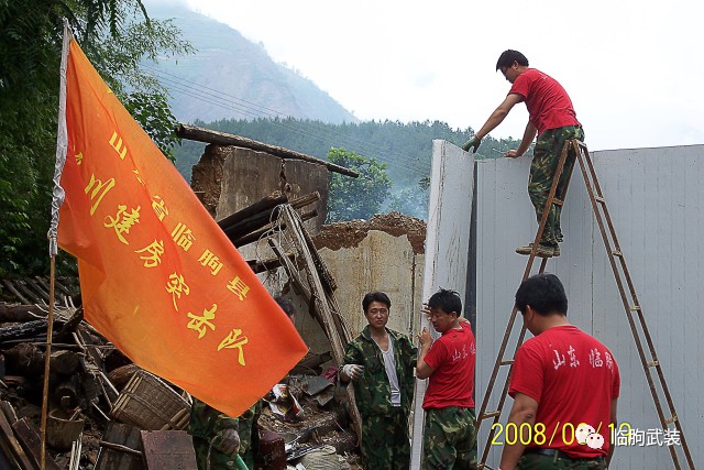 "山东临朐红色传承展"系列专题(七)——临朐民兵英姿