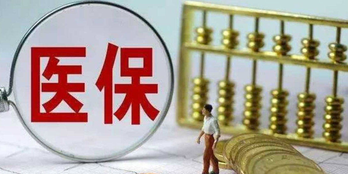 2020全国出生人口不敢公布_全国出生人口变化图(2)