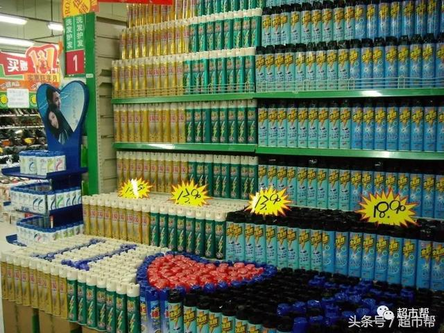 超市7月促销活动方案与季节性商品陈列图片超市帮