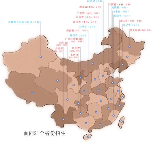 课时教案格式_云南旅游职业学院课时教案 格式_云南旅游职业学院课时教案　格式