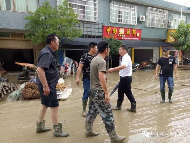 丰镇人口信息网_修水县全丰镇涉案 失信 人员 企业名单(2)